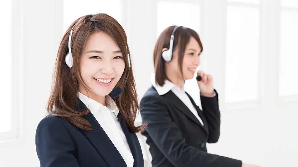 に電話でお問い合わせ